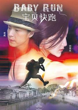 禁欲总裁被揉裆呻吟故事动漫